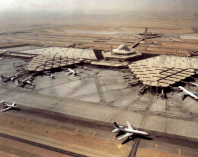 King Khaled International Airport, Central Building/Tower & Cargo Hall - Riyadh, Saudi Arabia